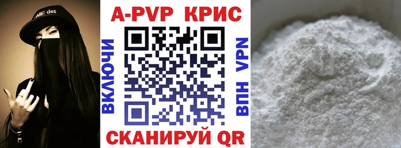 Наркота Разумное ГАШ  Каннабис  мега онион  Меф  АМФЕТАМИН 
