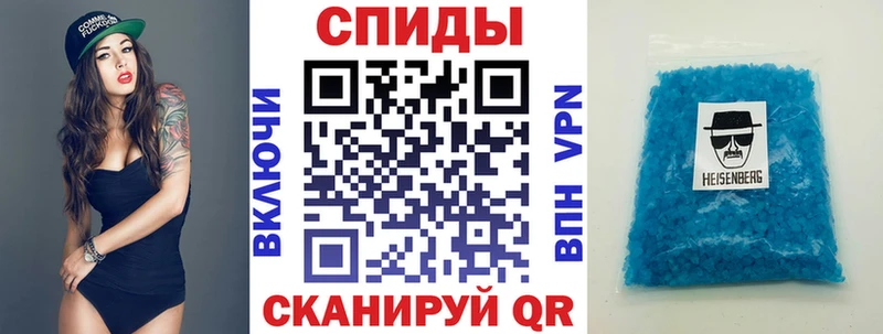 Amphetamine 98% Разумное