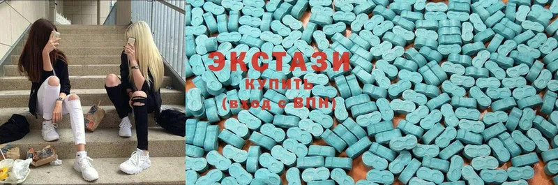 ЭКСТАЗИ mix  Разумное 