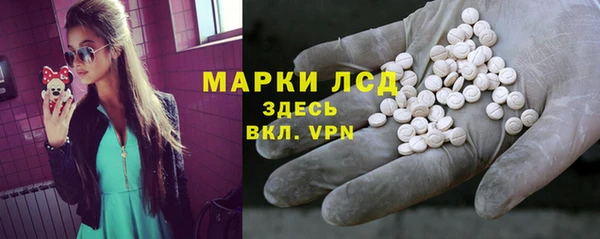 дмт Покров