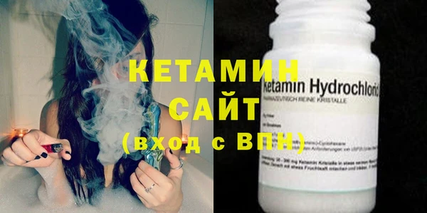 метадон Балабаново