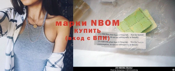 дмт Покров