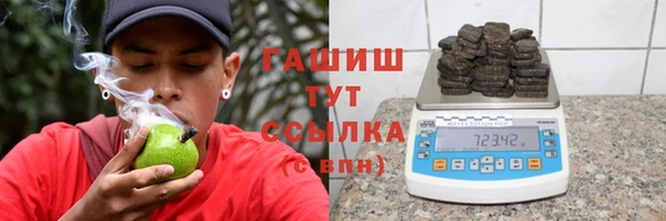 дмт Покров