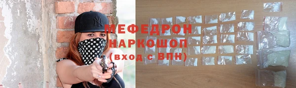 дмт Покров