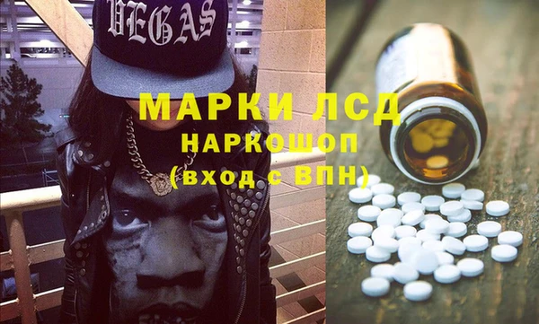 ешки Покачи