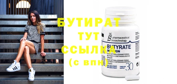 дмт Покров