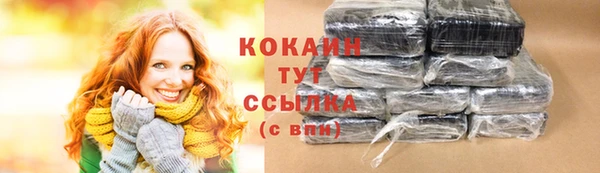 ешки Покачи
