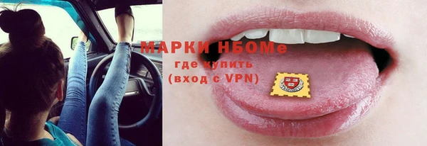 дмт Покров
