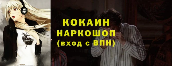 ешки Покачи