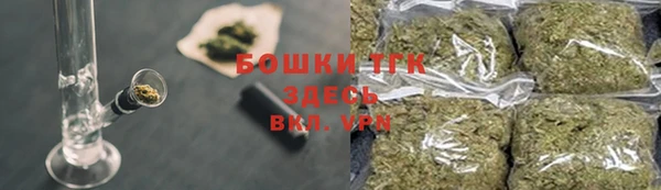 ешки Покачи