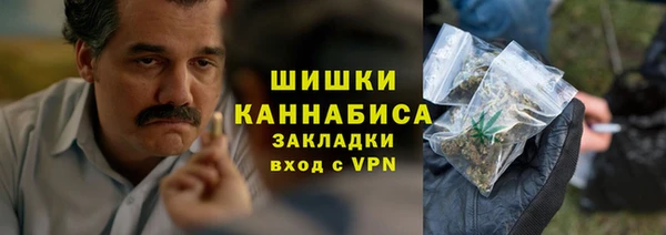 ешки Покачи