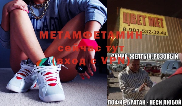 дмт Покров