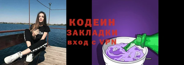 ешки Покачи
