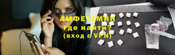 ешки Покачи