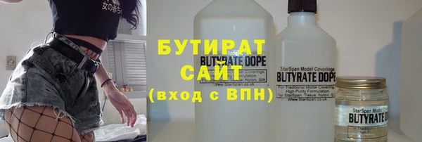 дмт Покров