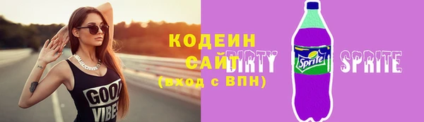 СК Вязники