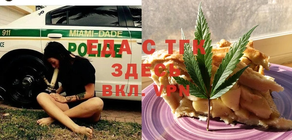 дмт Покров