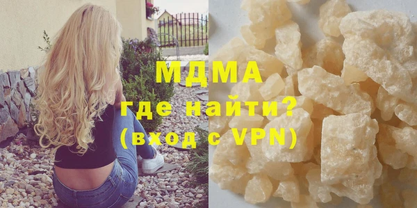 дмт Покров