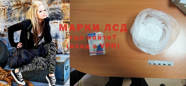 мефедрон мука Покровск