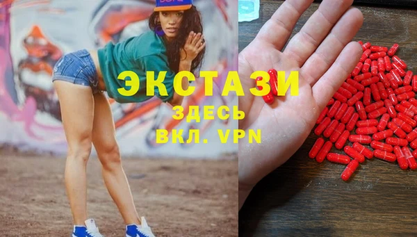ешки Покачи