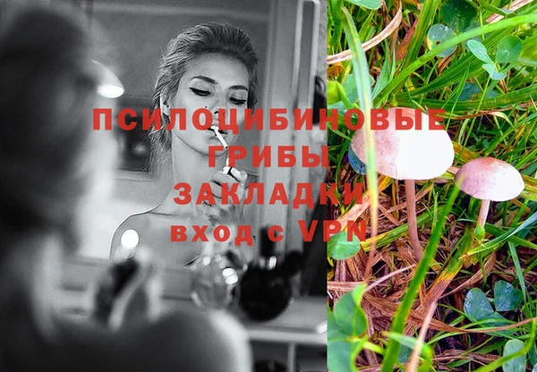 мефедрон мука Покровск