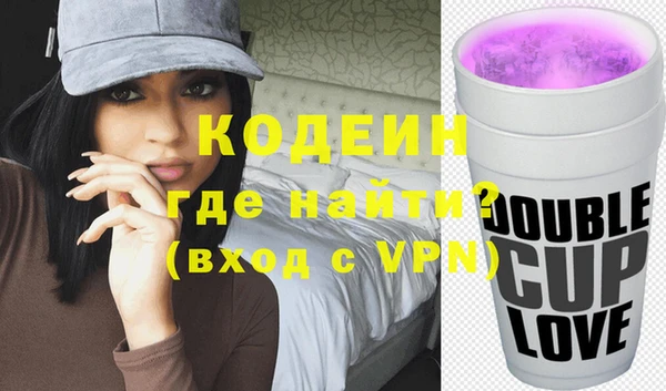 ешки Покачи