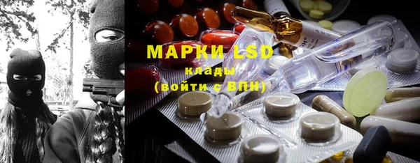 ешки Покачи