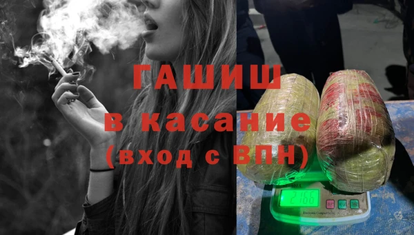 ешки Покачи