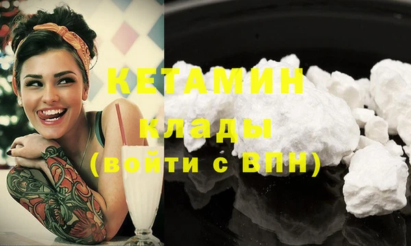 дмт Покров