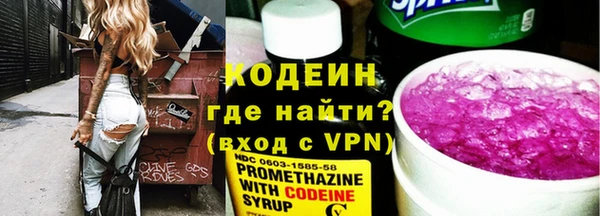 дмт Покров