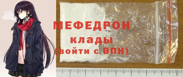 дмт Покров