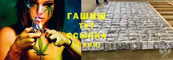 дмт Покров