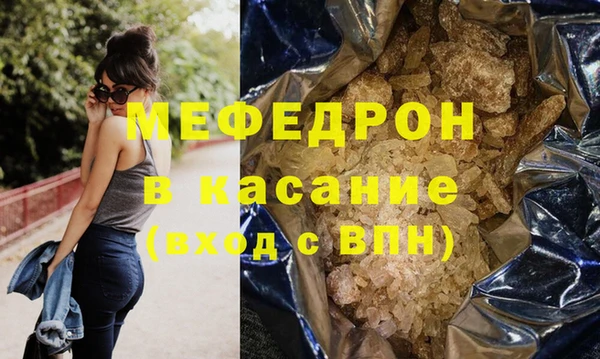 дмт Покров