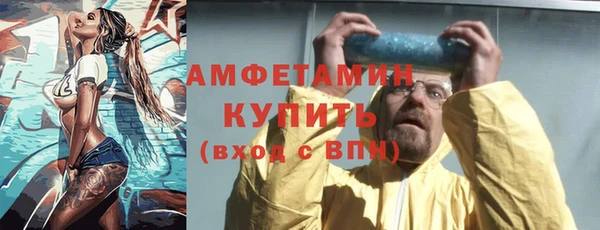 ешки Покачи