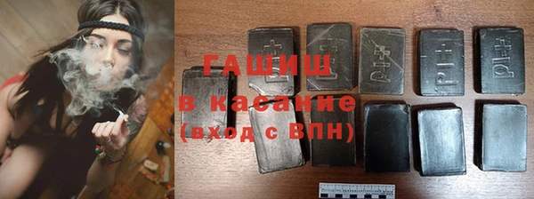 ешки Покачи