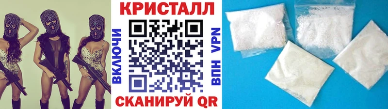 купить сайты Разумное Метамфетамин Декстрометамфетамин 99.9%