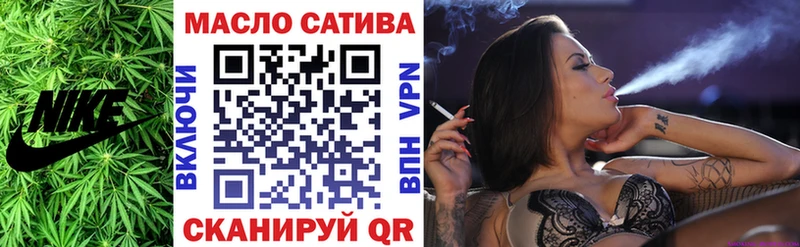 Дистиллят ТГК жижа Разумное